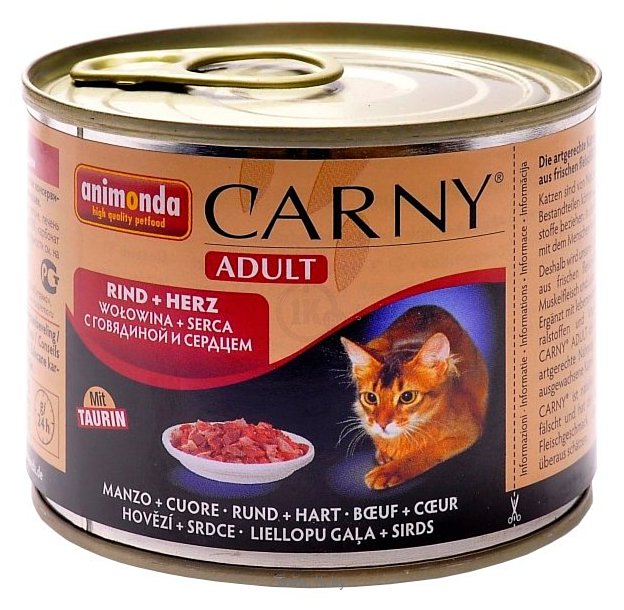 Фотографии Animonda Carny Adult для кошек с говядиной и сердцем (0.2 кг) 1 шт.