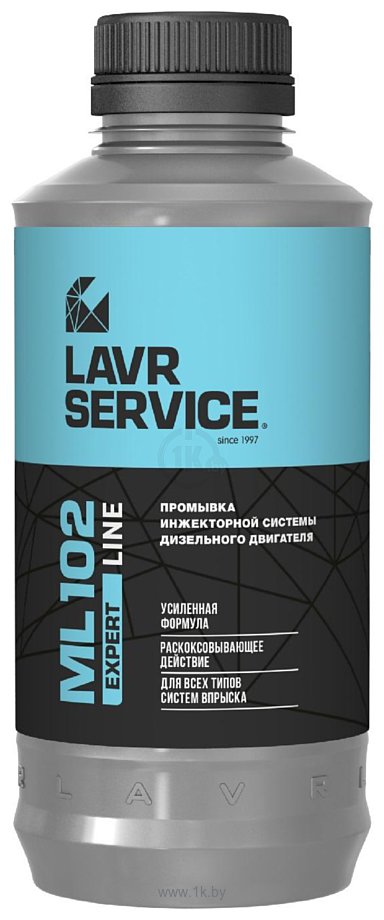 Фотографии Lavr Промывка инжекторной системы дизеля ML102 Expert Line 1л Ln3523