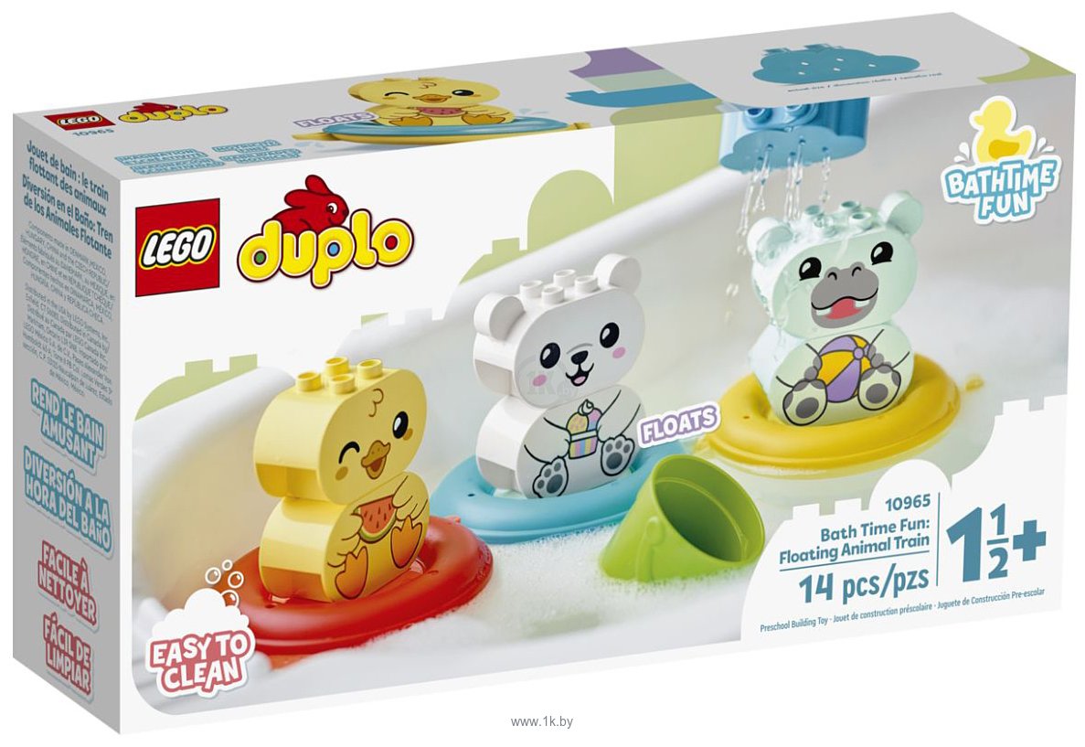 Фотографии LEGO Duplo 10965 Приключения в ванной: плавучий поезд для зверей