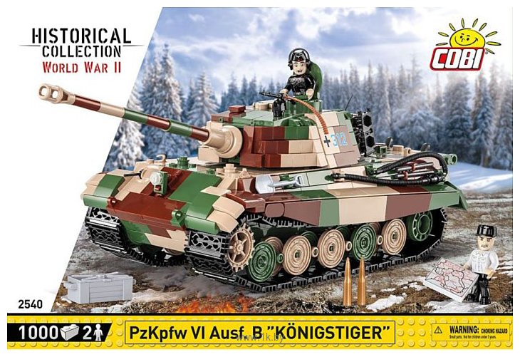 Фотографии Cobi World War II 2540 Panzerkampfwagen VI Ausf. B Konigstiger