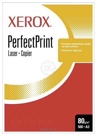 Фотографии Xerox Perfect Print A4 (80 г/м2)