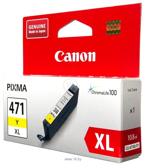 Фотографии Canon CLI-471XLY