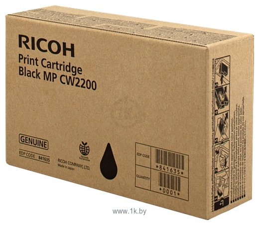 Фотографии Ricoh Print Cartridge СW2200 (841635)