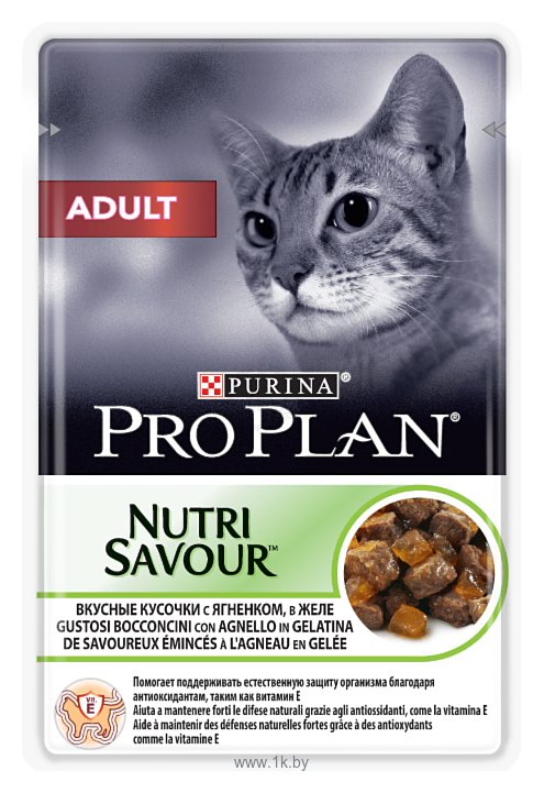 Фотографии Purina Pro Plan (0.085 кг) 1 шт. NutriSavour Adult feline with Lamb in Jelly