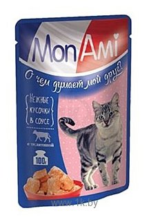 Фотографии MonAmi Кусочки в соусе для кошек Телятина (0.1 кг) 1 шт.