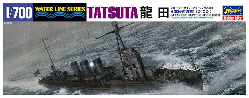 Фотографии Hasegawa Крейсер Japanese Navy Light Cruiser Tatsuta