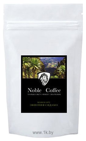 Фотографии Noble Coffee Моносорт Эфиопия Сидамо ГР2 250 г
