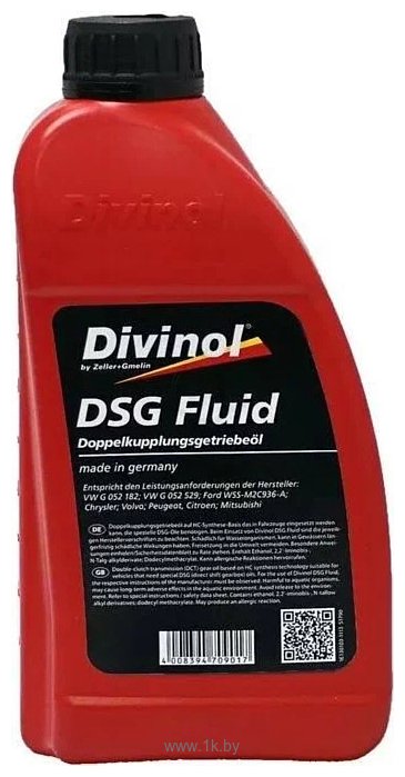 Фотографии Divinol DSG Fluid 1л