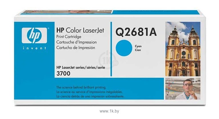 Фотографии Аналог HP Q2681A