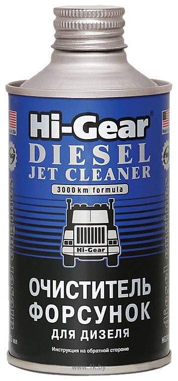 Фотографии Hi-Gear Diesel Jet Cleaner 325 ml (HG3416)