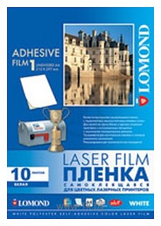 Фотографии Lomond PET Self-Adhesive White Laser Film 100мкм 10л (1703461)