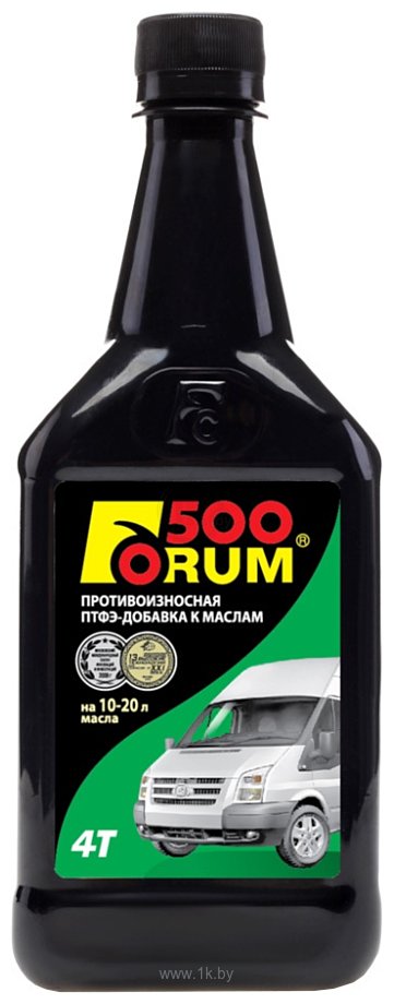 Фотографии Forum ФОРУМ-500 на 10-20 л масла 500 ml