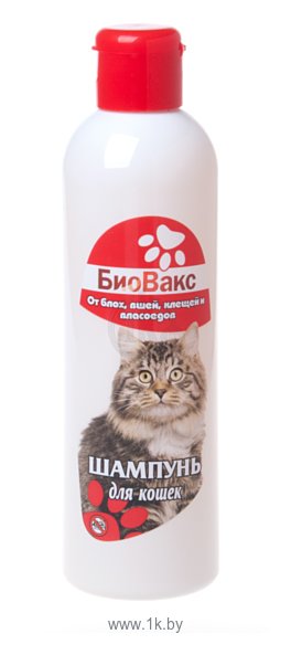 Фотографии БиоВакс шампунь от блох и клещей инсектицидный для кошек
