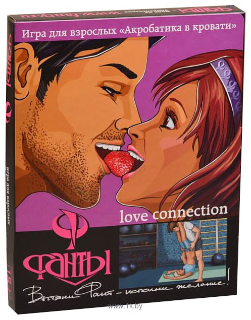 Фотографии Фанты Акробатика в кровати Фотографии Фанты Акробатика в кровати