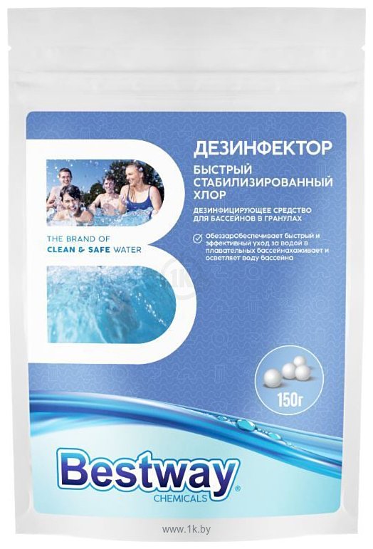 Фотографии Bestway DB0.15GBW