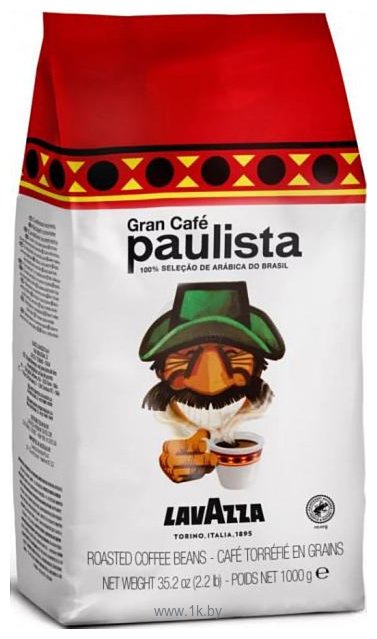 Фотографии Lavazza Gran Cafe Paulista зерновой 1 кг