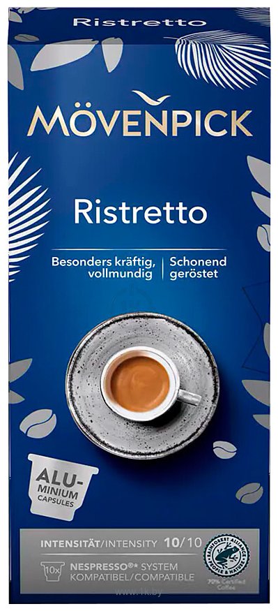 Фотографии Movenpick Ristretto Espresso 10 шт