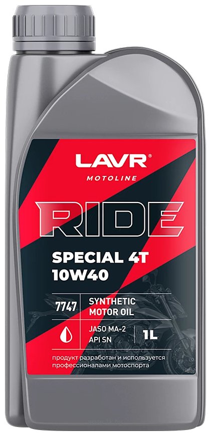 Фотографии Lavr Ride Special 4Т 10W-40 SN Motoline 1л