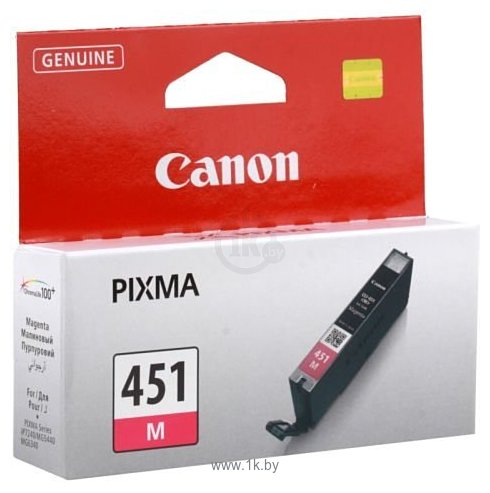 Фотографии Аналог Canon CLI-451M