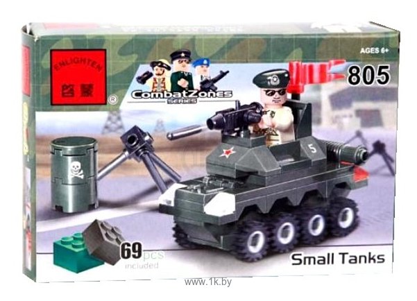 Фотографии Enlighten Brick CombatZones 805 Маленький танк