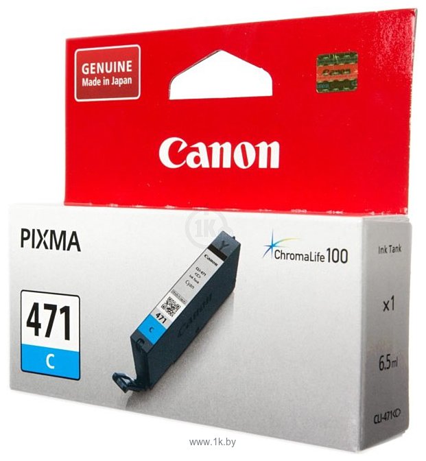 Фотографии Аналог Canon CLI-471C