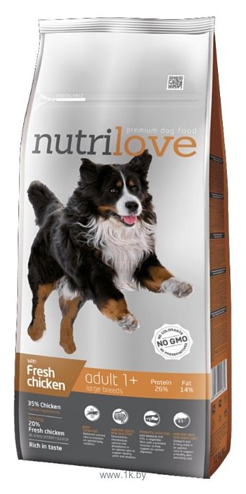 Фотографии nutrilove Dogs - Dry food - Adult Large