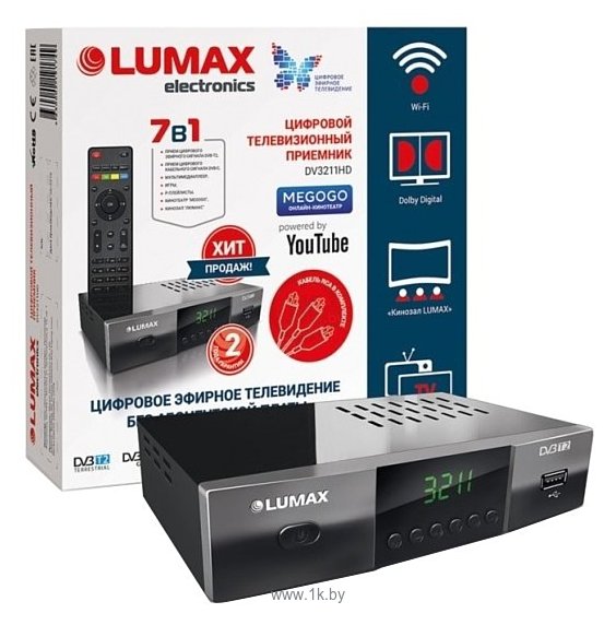 Фотографии LUMAX DV-3211HD