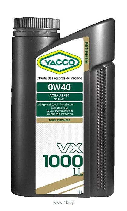 Фотографии Yacco VX 1000 LL 0W-40 1л