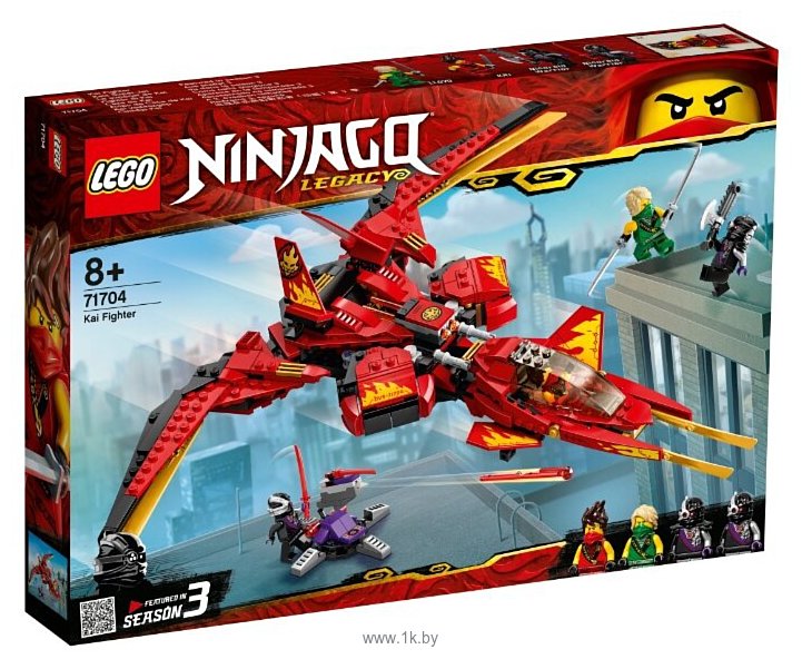 Фотографии LEGO Ninjago 71704 Истребитель Кая