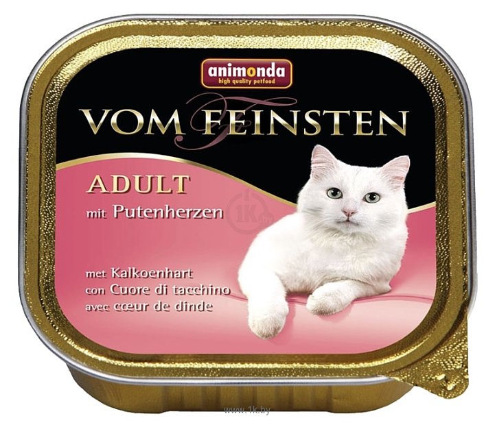Фотографии Animonda Vom Feinsten Classic для кошек с сердцем индейки (0.1 кг) 32 шт.