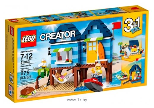 Фотографии LEGO Creator 31063 Отпуск у моря