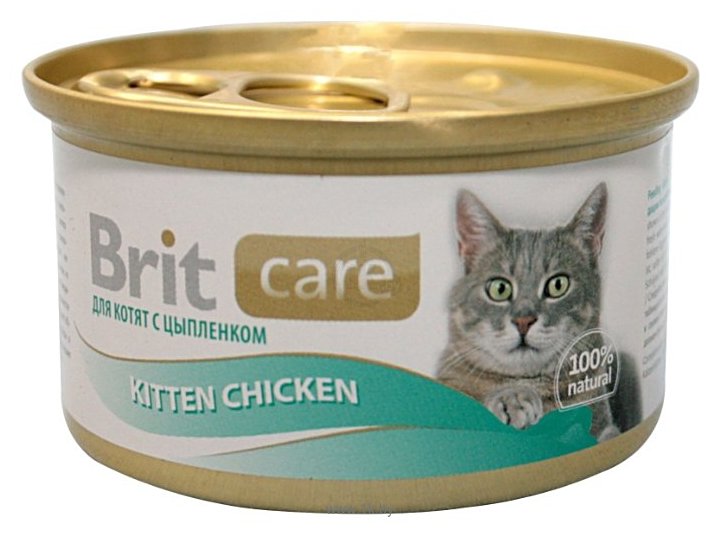 Фотографии Brit Care Kitten Chicken (0.08 кг) 1 шт.