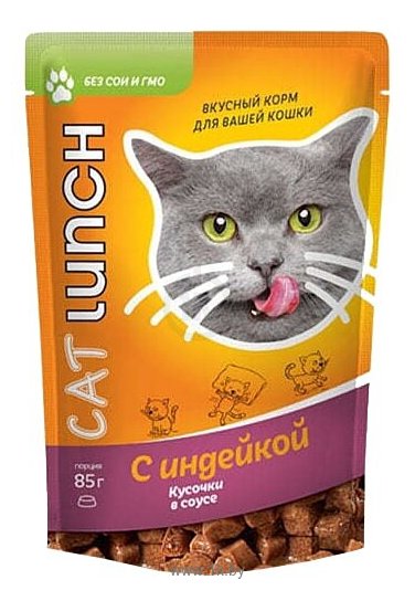 Фотографии Cat Lunch (0.085 кг) 1 шт. Кусочки в соусе с индейкой