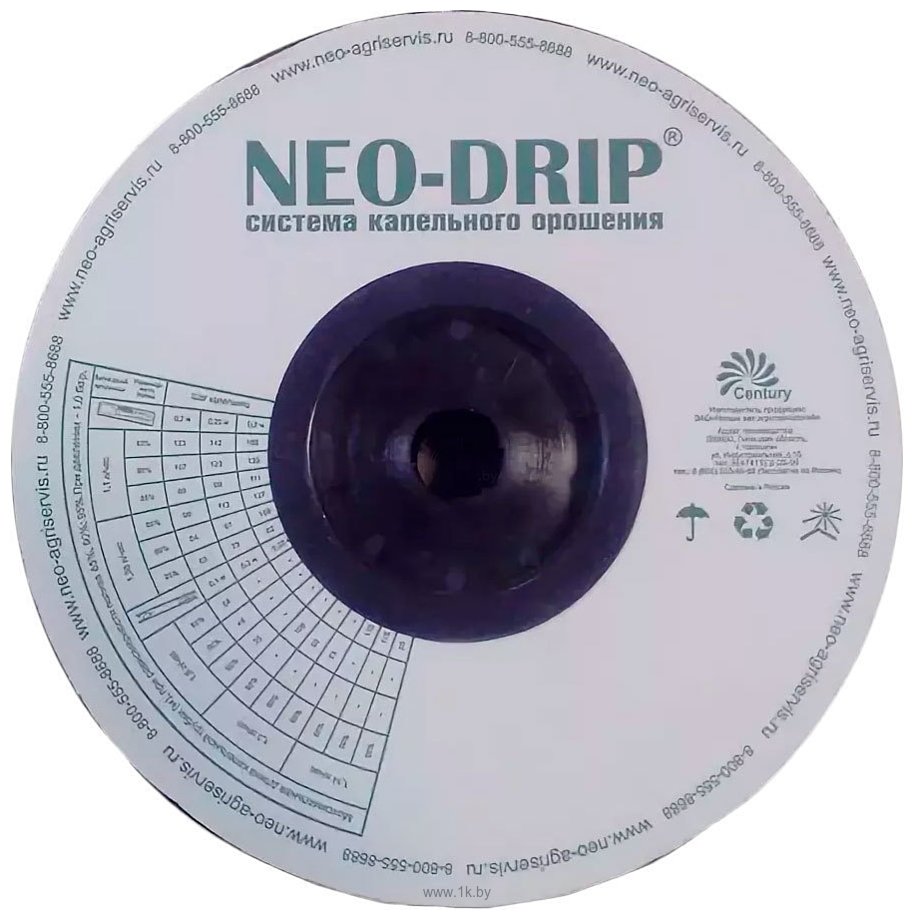 Фотографии Neo-Drip Лента капельная эммиторная 8/30/1.6/2050