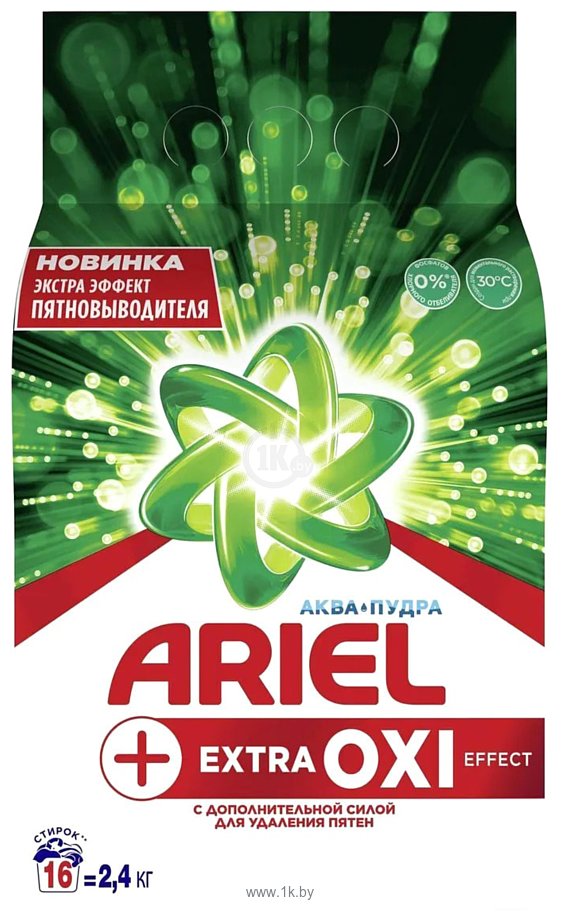 Фотографии Ariel Extra OXI Effect 2.4 кг