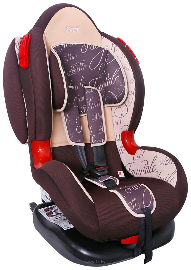 Фотографии Siger Art Кокон ISOfix