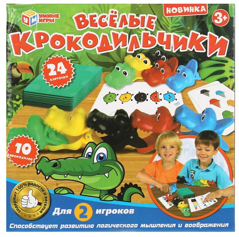 Фотографии Умные игры Веселые крокодильчики 2002K346-R