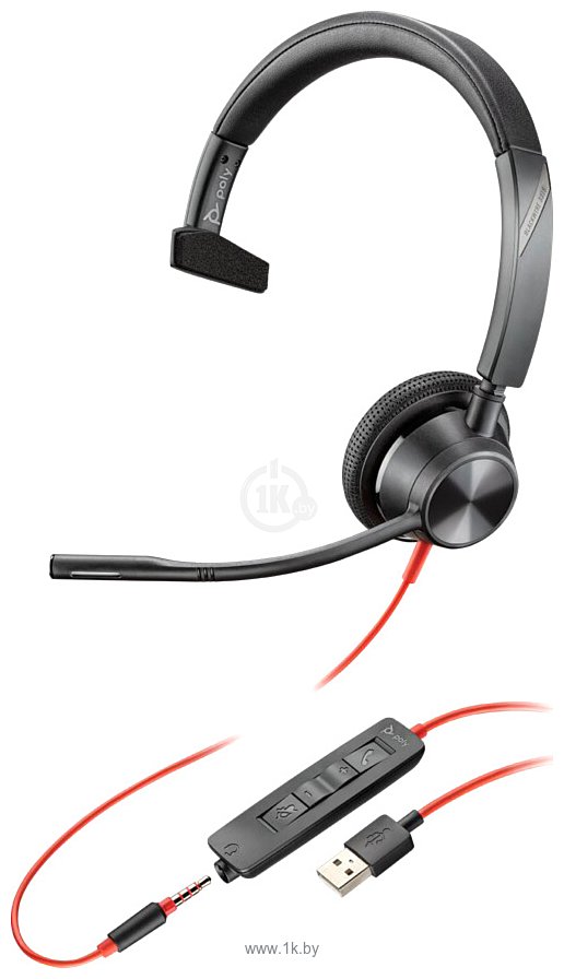 Фотографии Plantronics Blackwire 3315 MS USB-A