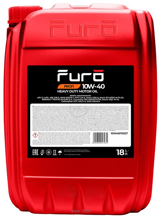 Фотографии Furo Profi 10W-40 18л