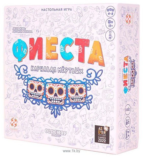 Фотографии Стиль Жизни Фиеста Карнавал мертвых