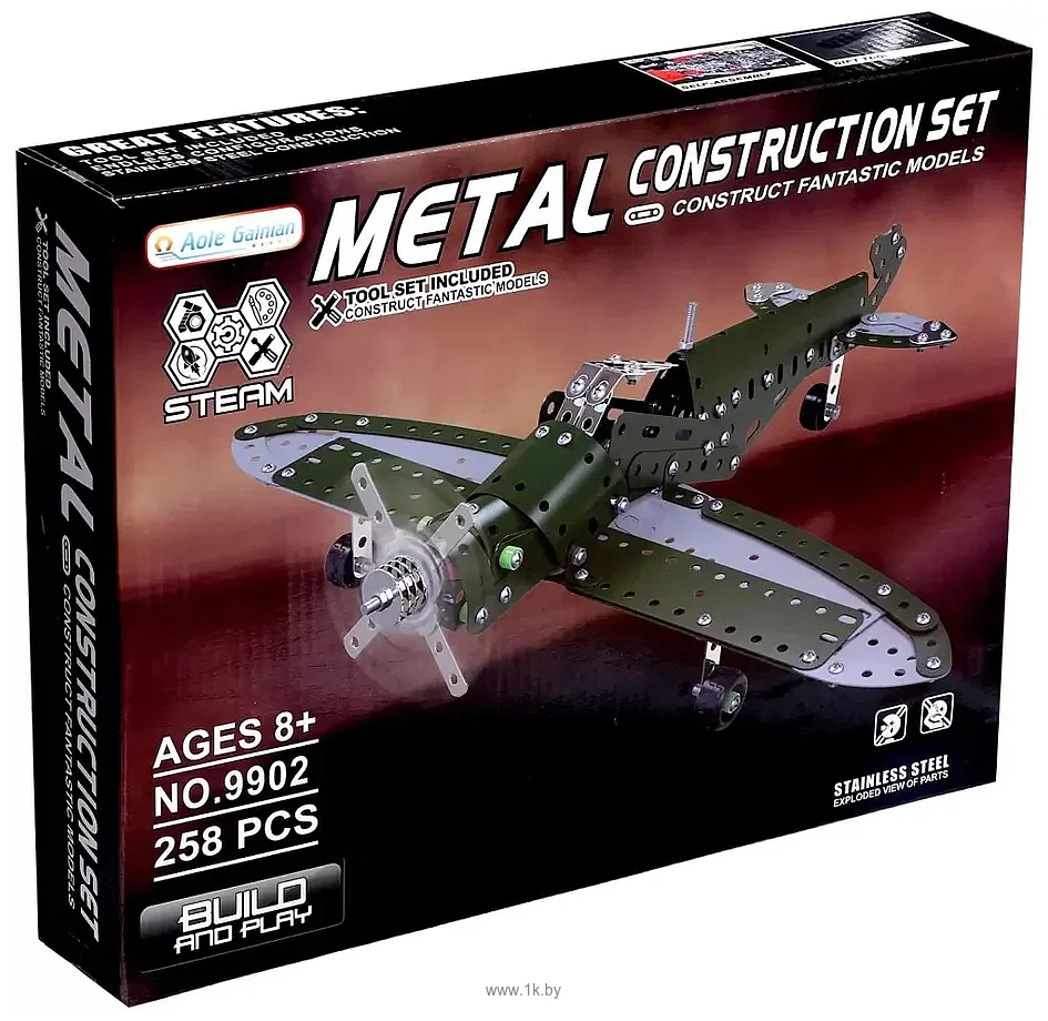 Фотографии Sima-Land Самолет 2690945