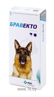 Фотографии Бравекто (MSD Animal Health) Для собак массой 20–40 кг
