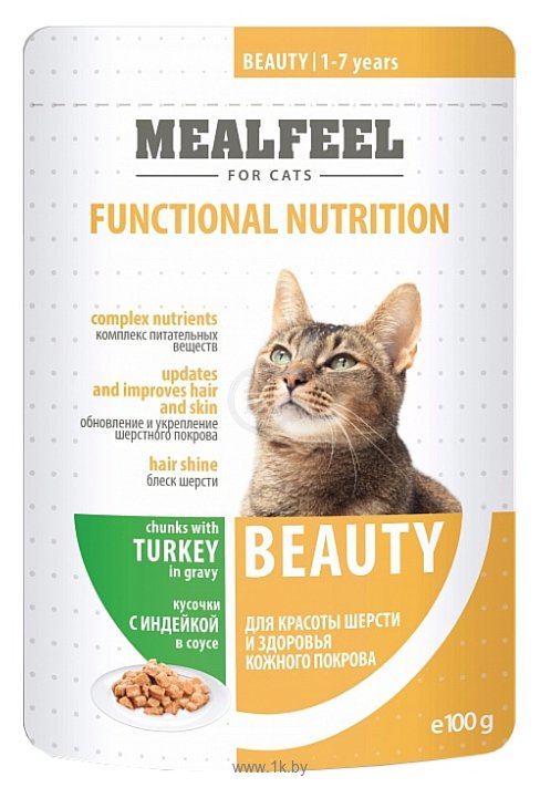 Фотографии MEALFEEL Кусочки с индейкой в соусе для красоты шерсти и здоровья кожного покрова кошек пауч (0.1 кг) 1 шт.