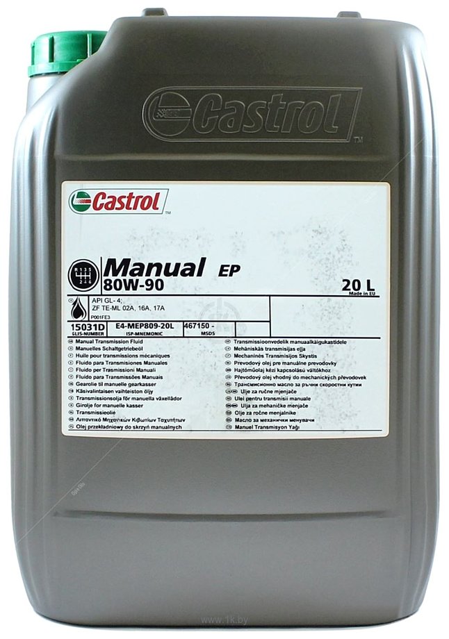Фотографии Castrol Manual EP 80W-90 20л