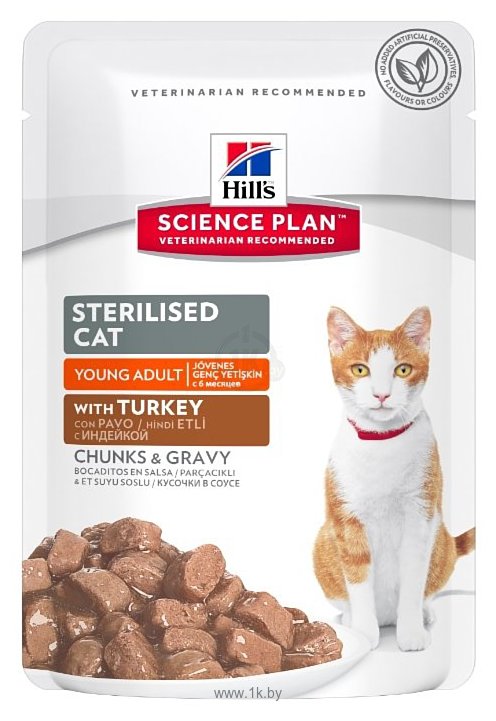 Фотографии Hill's (0.085 кг) 12 шт. Science Plan Feline Sterilised Cat Young Adult with Turkey Pouch