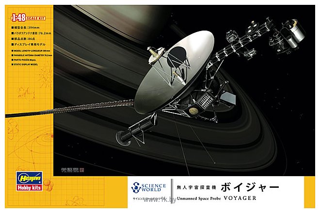 Фотографии Hasegawa Космический аппарат Unmanned Space Probe Voyager