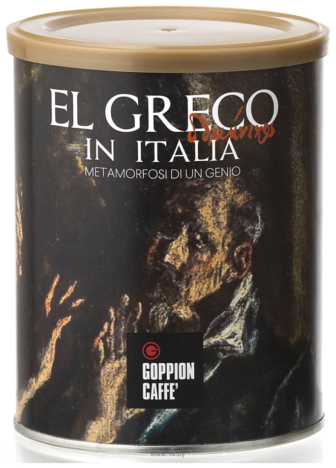 Фотографии Goppion Caffe El Greco In Italia молотый 250 г