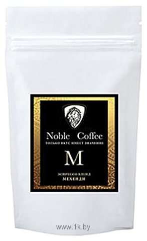 Фотографии Noble Coffee Эспрессо бленд Мехенди 1000 г