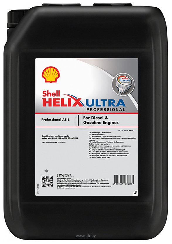 Фотографии Shell Helix Ultra Professional AS-L 0W-20 20л