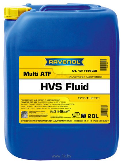 Фотографии Ravenol Multi ATF HVS Fluid 20л